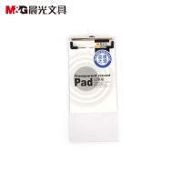 晨光ADM94513，小号板夹透明记事板财务票据板