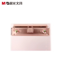 晨光ADM94513，小号板夹透明记事板财务票据板