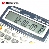 晨光ADG98120，语音计算，标朗12位桌面语音型财务计算器，双电源计算机/学生多功能函数计算器