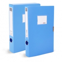 晨光ADM94814B,  A4文件档案整理盒档案盒背宽50mm