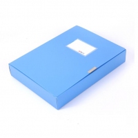 晨光ADM94814B,  A4文件档案整理盒档案盒背宽50mm