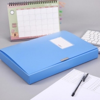 晨光ADM94814B,  A4文件档案整理盒档案盒背宽50mm