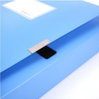 晨光ADM94814B,  A4文件档案整理盒档案盒背宽50mm