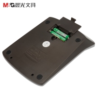 晨光ADG98706，标朗财神语音型招财计算器/真人发音计算器-大金/大银