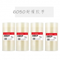 友日久6050，60*50Y封箱胶带（5卷装），透明胶带/快递打包胶带/纸封口胶布/胶带纸/6.0CM胶带
