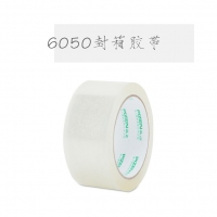 友日久6050，60*50Y封箱胶带（5卷装），透明胶带/快递打包胶带/纸封口胶布/胶带纸/6.0CM胶带