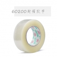 友日久60200，60*200Y封箱胶带（5卷/筒），透明胶带/快递打包胶带/纸封口胶布/胶带纸/6.0CM胶带