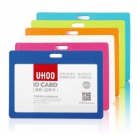 优和6611，横式PP证件卡套/胸卡/工作证/学生工牌/门禁/公交卡套/证件套/员工胸牌/厂牌