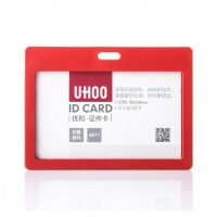 优和6611，横式PP证件卡套/胸卡/工作证/学生工牌/门禁/公交卡套/证件套/员工胸牌/厂牌