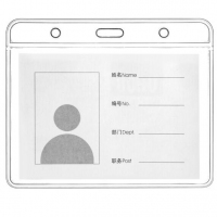 优和6663，软质PVC展会证