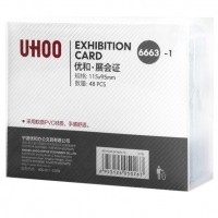 优和6663，软质PVC展会证