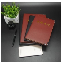 承美88025，25K双层皮工作笔记本，皮面本，记事本