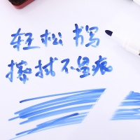 得力36018，卡装白板笔-10支装