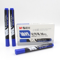 晨光APMY2204，记号笔油性笔马克笔大头勾线笔 物流快递标记笔