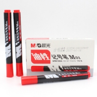 晨光APMY2204，记号笔油性笔马克笔大头勾线笔 物流快递标记笔