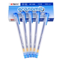 晨光1280,0.5mm中性笔/水笔/学生办公签字笔GP1280