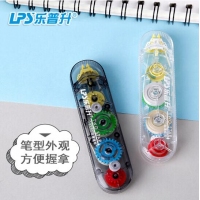 乐普升90055，5mm*10m简约双头双色透明膜米黄色修正带改正带改错带(双子星)，T-90055