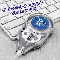 乐普升9865，5mm*20m修正带可爱创意学生涂改带办公文具学习用品大容量，T-9865