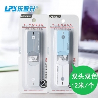 乐普升90335,5mm*12m米黄色双头双色修正带可爱简约创意透明带芯涂改带,T-90335