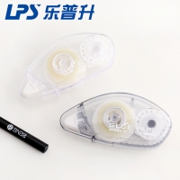 乐普升220，8mm*6m双面胶/可爱创意/黑白透明带芯可调节