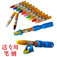 晨光FGM90058，24色米菲丝滑油画棒/蜡笔