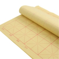 晨光APY90704，毛边纸（米字格24格）文房四宝书法练习用纸毛边纸米字格24格30张