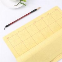 晨光APY90704，毛边纸（米字格24格）文房四宝书法练习用纸毛边纸米字格24格30张