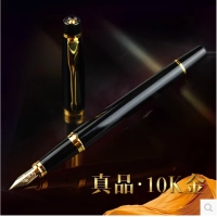 英雄780礼品钢笔，金笔原装10K钢笔 书法练字钢笔 高档礼品笔