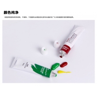 晨光LPL97607,毕加索水粉画颜料18色 18*12ml 绘图颜料用品