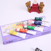 晨光LPL97607,毕加索水粉画颜料18色 18*12ml 绘图颜料用品