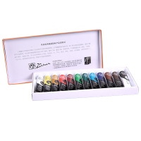 晨光LPL97601,丙烯画颜料毕加索12色/美术绘画颜料用品