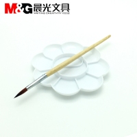 晨光APE97708 ，调色盘8格梅花颜料调色碟/颜料盒