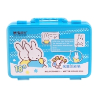 晨光90162，可洗水彩笔/可爱米菲18色儿童安全无毒绘画笔