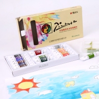 晨光LPL97609，学生水彩画颜料毕加索颜料套装12色