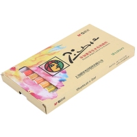 晨光LPL97610，学生水彩画颜料毕加索颜料套装18色