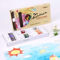 晨光LPL97610，学生水彩画颜料毕加索颜料套装18色