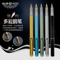 英雄466，学生用成人练字书写钢笔 大尖/小尖特细