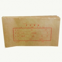 14CM 凭证皮 14*26.5CM，凭证装订封面 单据 财务用品