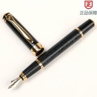 88 英雄 贵族门皮纹铱金笔（明尖）