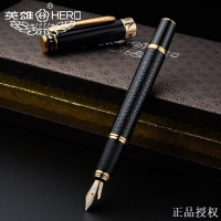 88 英雄 贵族门皮纹铱金笔（明尖）