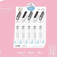 联优6279，学霸专用双支装对笔，精品中性笔（Y6279），诗华精品中性笔，金属喷漆杆中性笔