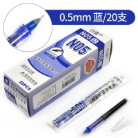 白雪N05，0.5mm笔芯，0.5针管型直液式走珠笔芯，水性笔芯-黑色笔芯/红色笔芯/蓝色笔芯，6605升级款,白雪X系列通用笔芯，X66 X77 X88 X55 X881通用笔芯