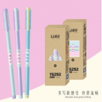 联优6292，0.5mm全针管中性笔/牛皮纸盒（小仙女）