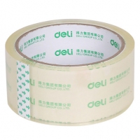 得力30171，封箱胶带45*50Y（爆款一口价），宽胶带45*50