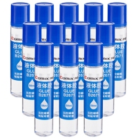 齐心B2671，50ml液体胶水-爆款一口价（1/12/180）中号胶水