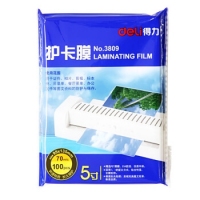 得力3809，塑封膜，护卡膜照片文件资料过塑膜透明(100片/包) 厚70mic