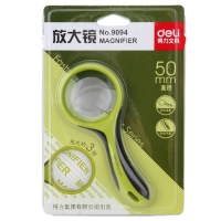 得力9094，3.0倍放大镜，放大3倍镜片直径50mm
