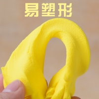 齐盛36色超轻粘土，手工DIY太空泥/轻泥/彩泥/橡皮泥/安全无毒益智-36色简包装