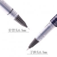 白雪BK1, 考试笔碳素笔（2支卡装笔）直液式走珠笔碳素黑色0.5mm考试笔中性笔K1 子弹头/全针管型