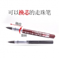 白雪BK1, 考试笔碳素笔（2支卡装笔）直液式走珠笔碳素黑色0.5mm考试笔中性笔K1 子弹头/全针管型